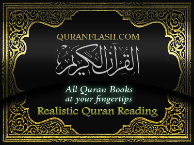 quranflash