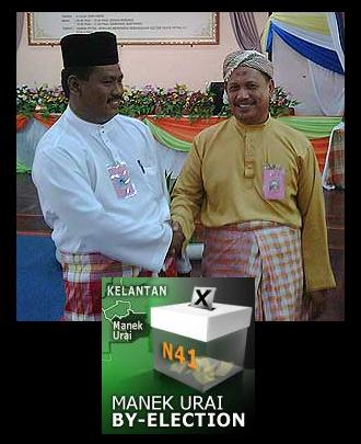 calon manek urai