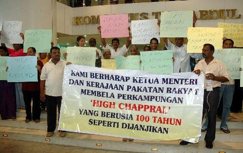 kampung_lrg_buah_pala