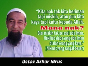 iman semut